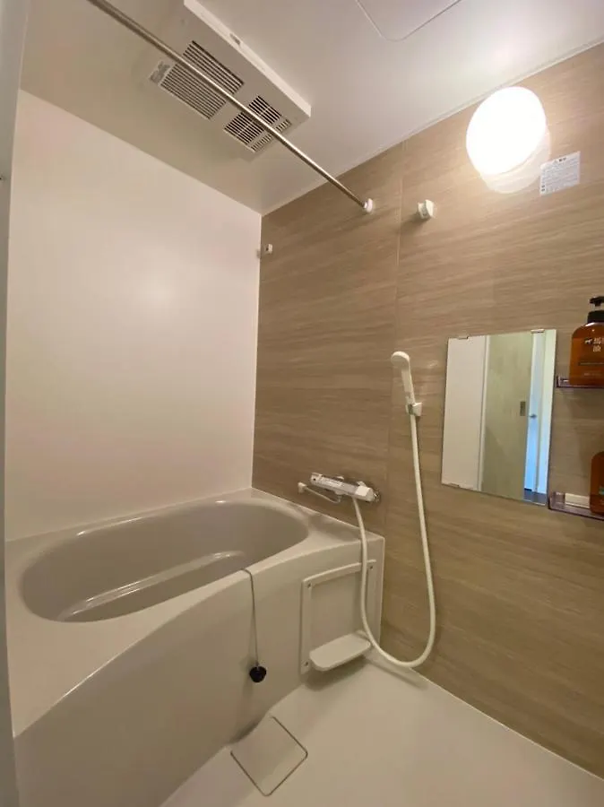 Amore Suoumachi Apartment Osaka Japonya