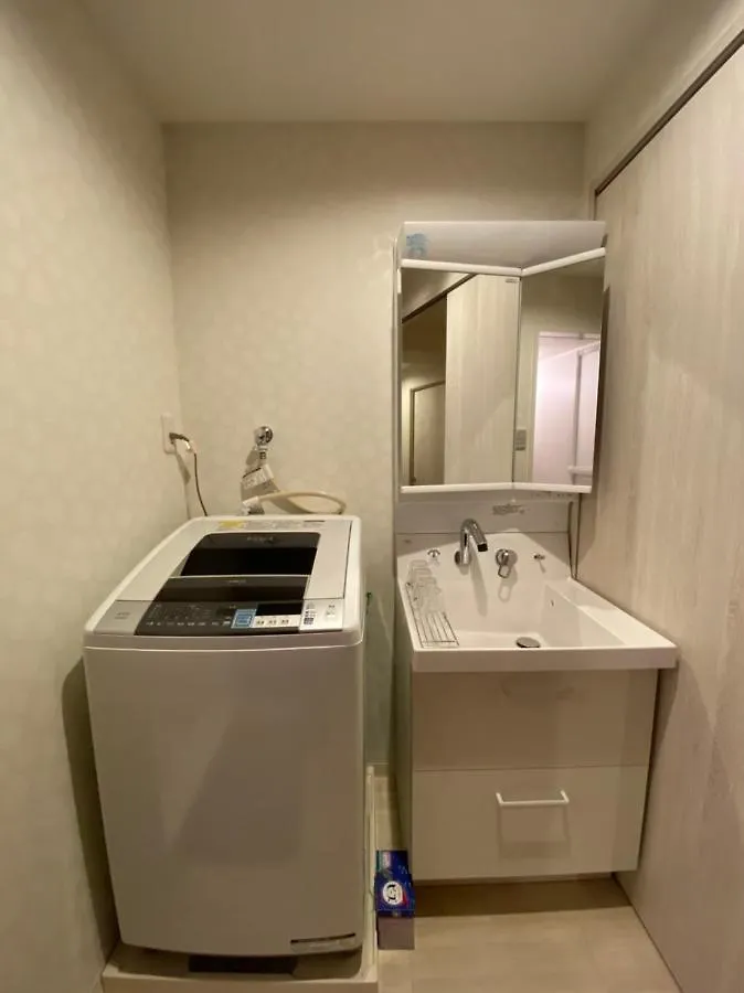 Amore Suoumachi Apartment Osaka Japonya