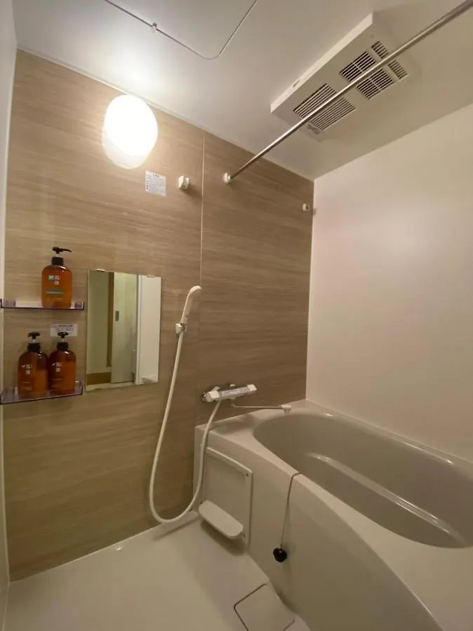 Amore Suoumachi Apartment Osaka