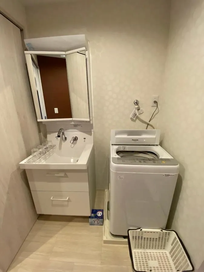 Amore Suoumachi Apartment Osaka 0*,  Japan